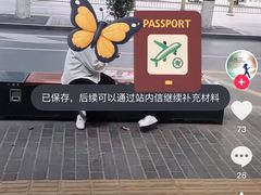 -紫燕百味鸡(西影店)