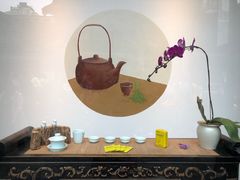 -常乐·对症推拿(来福士第43分店)