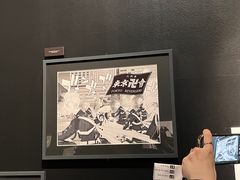 -六本木新城展望台(东京城市景观)