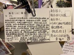 -先锋书店(五台山总店)