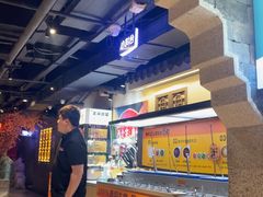 -东道煮牛肉火锅(重庆路店)