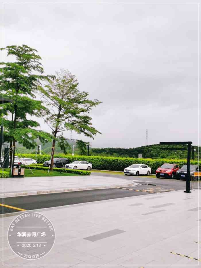 华润赤河广场-"赤河广场环境优美,空气好,遛娃好去处,.