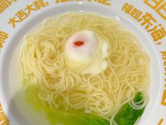 -海底捞火锅(群光广场店)