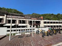 -Local泰莲庭(虹鳟鱼店)