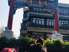 -星巴克臻选(北京前门大街店)