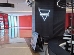 -Manner Coffee(成都龙湖北城天街店)