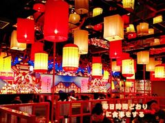 -御前十七(北京路天河城店)