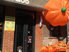 -foodoo芙多松饼店