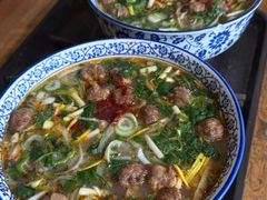 -清真马杰山牛肉汤馆