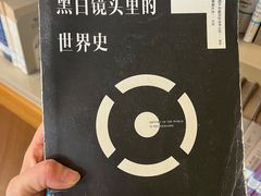 -厦门市图书馆(集美新城馆区)