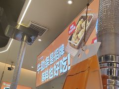 -哈哈碳都·牛肋条无限自助烤肉(宝龙店)