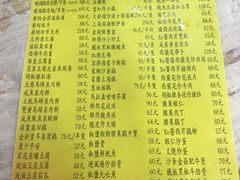 -师傅仔美食(东华老店)