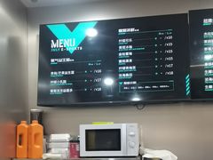 -杰拉电竞·网咖(杭州钱塘区龙湖金沙天街店)