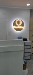 -Coo Hair salon
