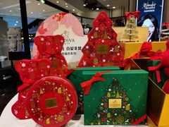 -GODIVA(国际金融中心店)