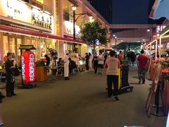 -添好运点心专门店(百老汇店)