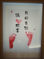 -金鹰国际月子中心(新街口店)