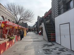 -龙湖星悦荟(颐和店)