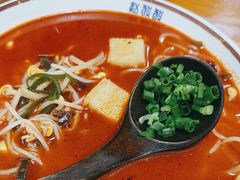 -渝和喵叔米线(南坪万达店)