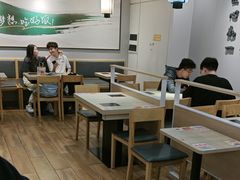 -吉野家 (新街口外大街店)