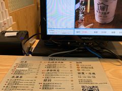 -厝内小眷村(西单大悦城店)