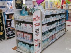 -孩子王(禹洲世贸店)