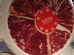 -左庭右院鲜牛肉火锅(环球港店)