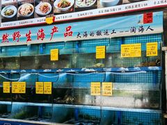 -坛南湾阿强农家乐.海鲜大排档老字号(福州地标美食店)