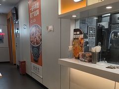 -吉野家(回龙观同成街店)