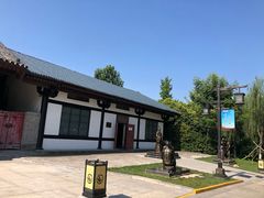 -西安汉城湖景区