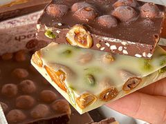 -Laderach 莱德拉(上海环贸iapm店)