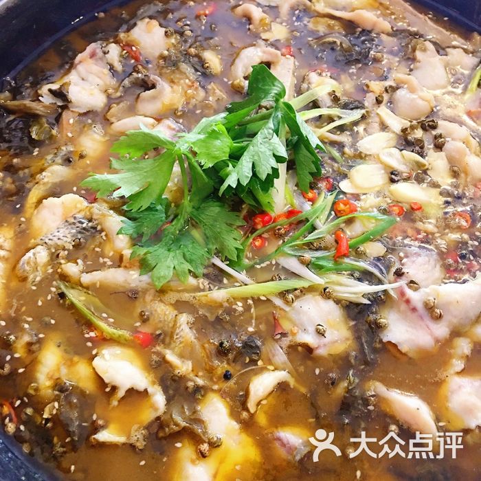 順水魚館