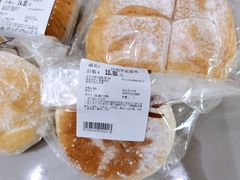-Ole'超市(汉街万达店)