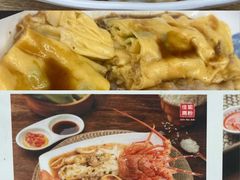 -佳瑜肠粉(总店)