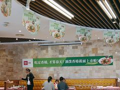 -西贝(无锡万象城店)