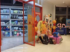 -斯坦星球AI编程·机器人科创·科学实验·信奥·思维·STEM·乐高·竞赛考级(长宁虹桥大融城荟聚中心)