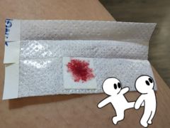 -瑞慈体检上海徐汇机构
