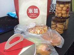 -米熊蛋糕店(天虹商场西丽店)