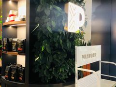 -Peet's Coffee皮爷咖啡(德基店)