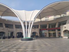 -泰安东尊华美达广场酒店(泰山景区店)