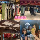 穿越到民国时代了解爱恨情仇🥀·郑州建业电影小镇