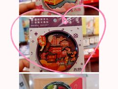 -重庆中国三峡博物馆(重庆博物馆)