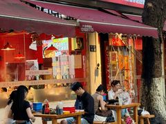-老天桥蛙炉火锅(姑苏总店)