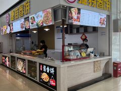 -窦店服务区-停车场