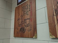 -西安贾三灌汤包·回坊小吃·清真炒菜(北院门总店)