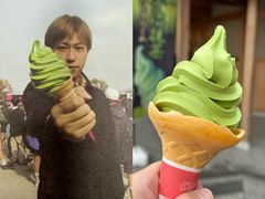 -豆政(金閣寺境内売店)