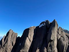 -黄山风景区
