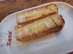 -木屋烧烤(白石洲店)