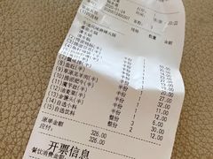 -海底捞火锅(群光广场店)