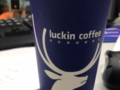 -瑞幸咖啡(第一城店)